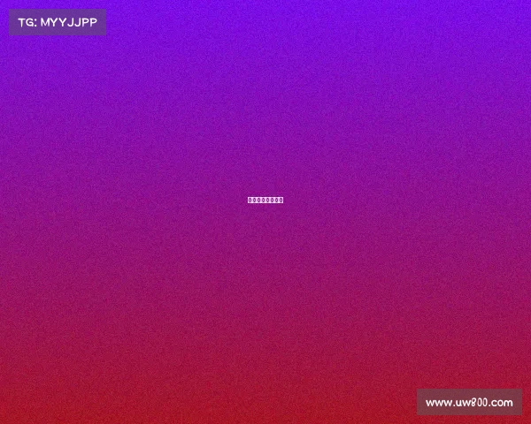 电子竞技比赛现场